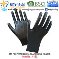 13G Polyester Shell Nitrile Coated Gloves (N1501) Smooth Finish with CE, En388, En420, Work Gloves